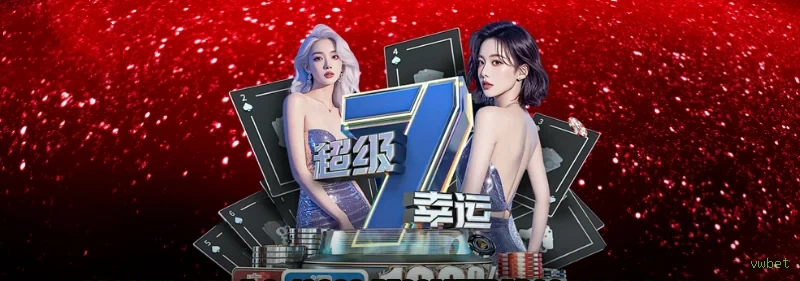 vwbet multi dispositivo